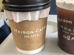 -MAISON门前杂货店