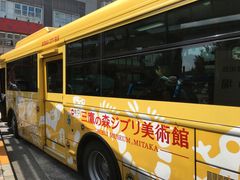 -三鹰之森吉卜力美术馆