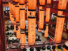 -巴人堂(女儿城店)