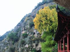 -大慈岩风景区
