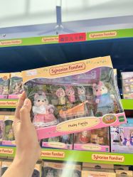 -逝水玩具折扣店