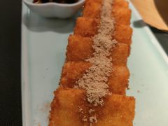 红糖糍粑-滋色臻选川菜(北京坊旗舰店)