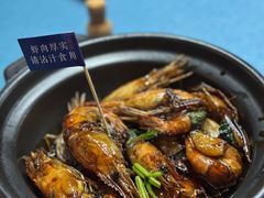 三杯虾-蝦塘·中国餐馆(城墙南马道巷店)