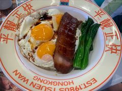 -肥韬茶餐厅(海上世界店)