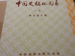-新华里咖啡书吧(新华书店小寨店)