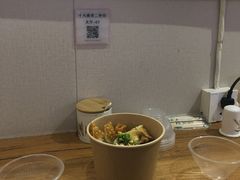 -非遗·十八曲鱼饺(西马总店)
