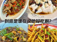 -小民大排档(马场角横路店)