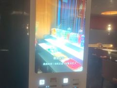 -唐宫足道·SPA·住宿24H会所(木渎店)