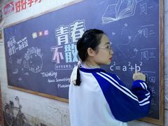 -苏州5D星空错觉艺术馆