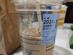 -瑞幸咖啡(东直门枢纽店)