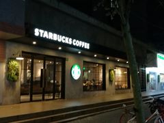 -星巴克(甘河路店)