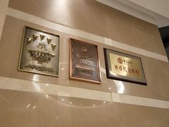 -张家界青和锦江国际酒店