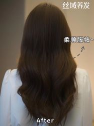 -丝域养发馆