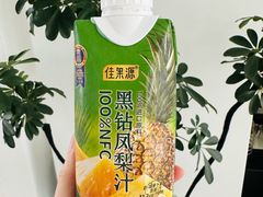 -山姆会员商店(上海浦东店)