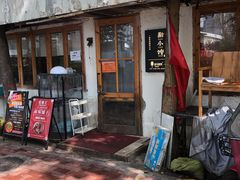 -猫爷的腔调·黔小馆(交大医学住宅区店)