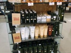 -MUJI无印良品(远洋未来广场店)