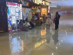 -万达坊(花园路店)