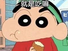 -面包新语(上地华联店)