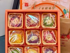 -洛阳麦盛斋糕点店(中州路店)