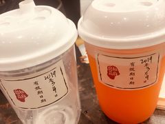-和府捞面(天河领展广场店)