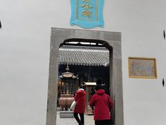 -包公祠