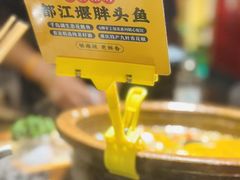 -老灶房-四川土菜(铁牛广场店)