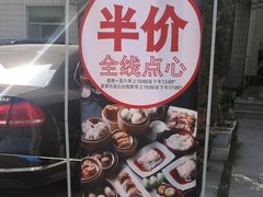 -衡山汇·高级粤菜(霄云路店)