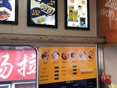-2路车站小丸子(青泥洼桥店)