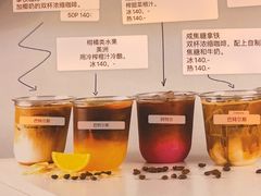 -The Coffee Club(Phuket Airport)