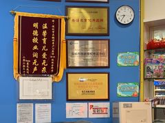 -关键词英语·青少儿·语言培训(红山天虹校区)