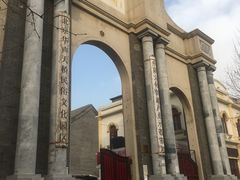 -华声天桥民俗文化园