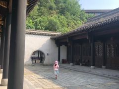 -古北水镇乌镇会精品酒店