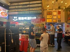 -管氏翅吧(广渠门店)