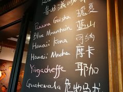 -RUMORS COFFEE ROASTERY鲁马滋咖啡(湖南路店)