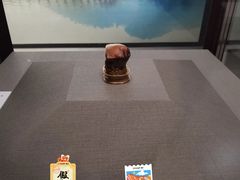 -台北故宫博物院