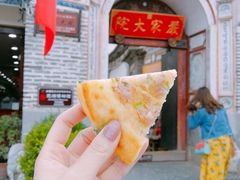 -杨顺宝喜洲粑粑