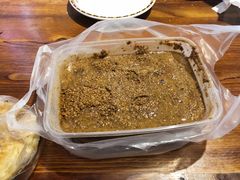 -上岗面茶