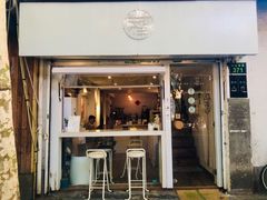 门面-倦勤咖啡(中山南路店)