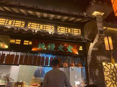 -绿茶餐厅(深圳龙华天虹购物中心店)