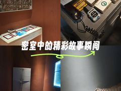 -Xcape异时刻密室逃脱魔法互动(瑞虹天地太阳宫店)