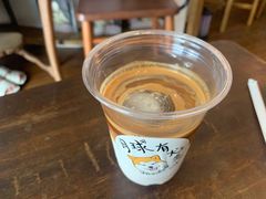 小月球-月球咖啡retro