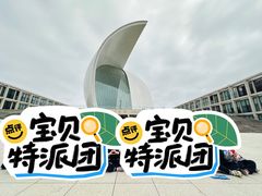 -上海中国航海博物馆