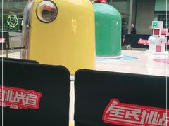-大悦城(沈阳中街店)