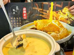 -金龙·打边炉(武进路店)