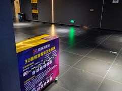 -喜满客影城(汉神广场店)