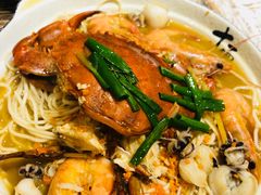 -十面欢腾·海鲜面·台式Bistro(长乐路店)