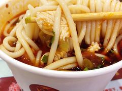 鸡肉-豫楚源美猴王·面(武商广场店)