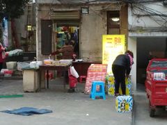门面-皖北巫氏三胖地锅鸡(长淮总店)