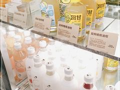 零售区-喜茶(杭州西湖银泰城店)