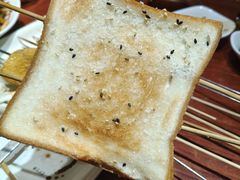 面包-金刚山烧烤(中山路店)